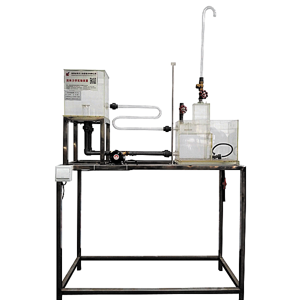 水击扬水原理实验装置,智能制造数字孪生虚拟仿真实训装置