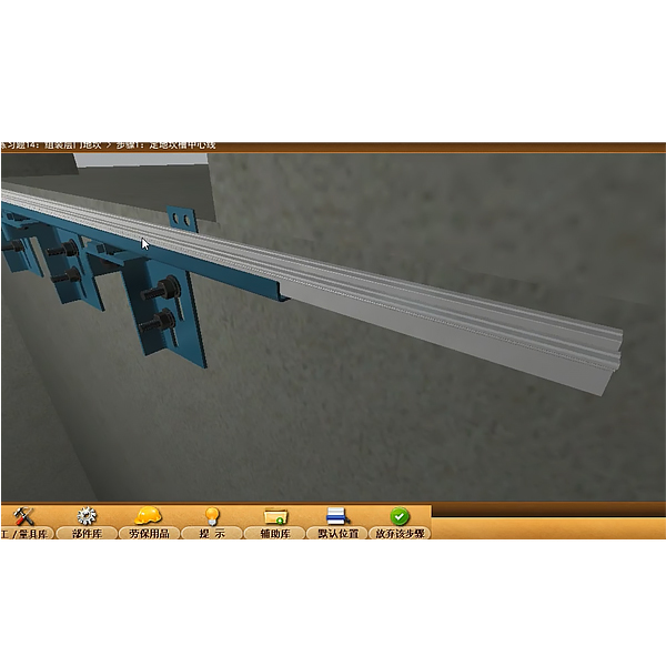 太阳能教学实验箱,太阳能实验箱