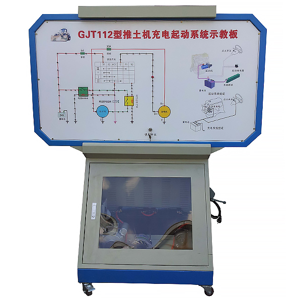 智能工业药品灌装系统实训平台(图1)