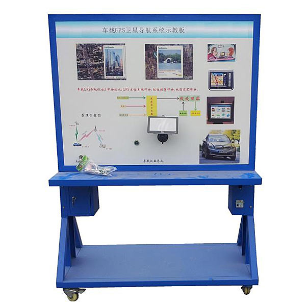 豪沃ZZ1167驱动桥实训台,汽车驱动桥维修台(图1) 豪沃ZZ1167驱动桥实训台,汽车驱动桥维修台(图1)