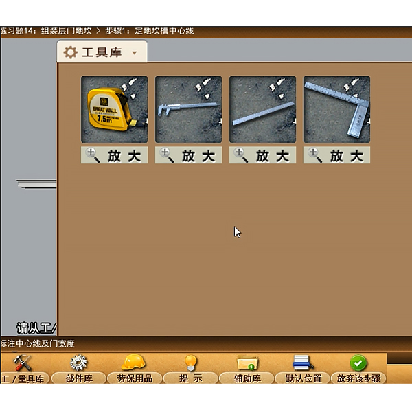 东风天锦EQ1120GA2发动机解剖运行实训台(图1) 东风天锦EQ1120GA2发动机解剖运行实训台(图1)