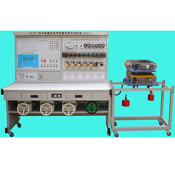 变风量中央空调系统实训装置,-VAV