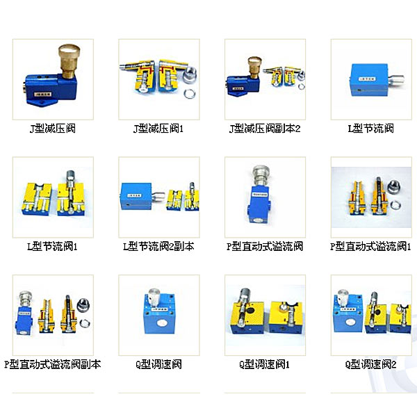 自动扶梯实训考核装置,自动扶梯教学模型(图1) 自动扶梯实训考核装置,自动扶梯教学模型(图1)
