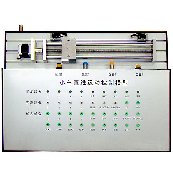 小型大气式燃烧器稳定性实验台，-DQRS(图1)