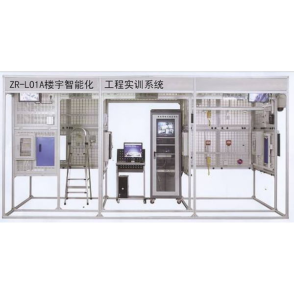 新能源汽车高压连接器插拔训练台(图1)