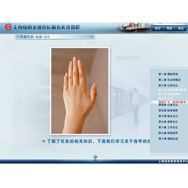 模拟银行实验室设备,模拟银行,财会模拟,财会模拟实验室(图1)