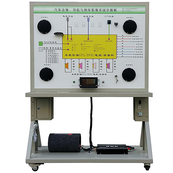 豪沃ZZ1167柴油车全车电器电路综合实