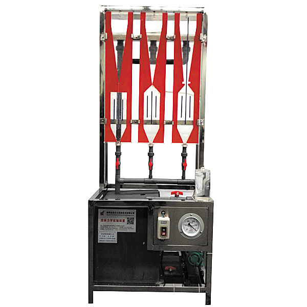 供配电技术综合实验装置，供配电系统实训装