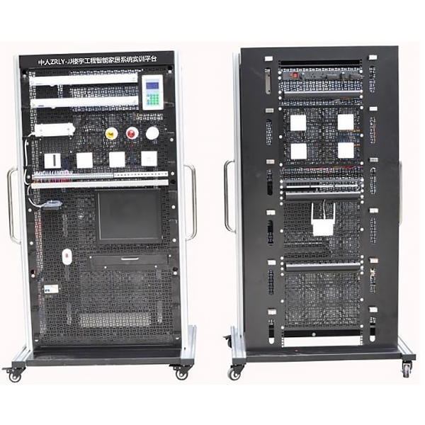 智能家居实训系统：打造未来生活的理想工具(图1)