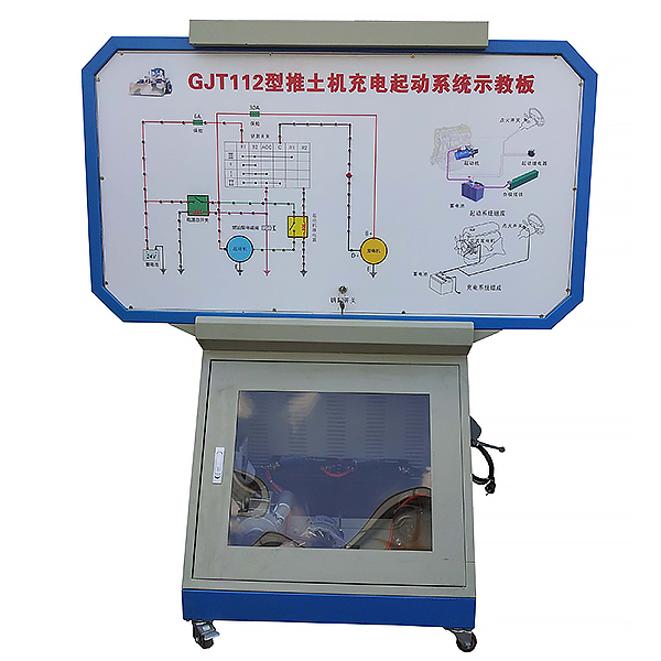 AI视觉与语音实验箱，人工智能视觉实训平台(图1)