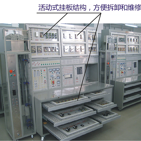 楼宇工程视频监控系统实训平台，楼宇监控实训系统(图1)