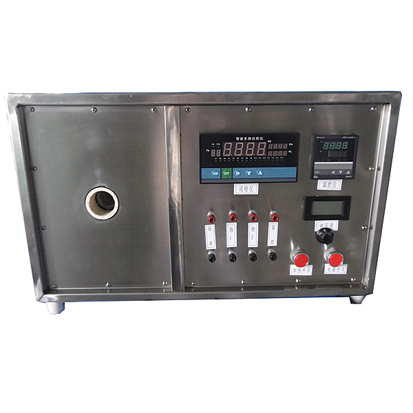 中温法向辐射率测量仪（数据采集型）