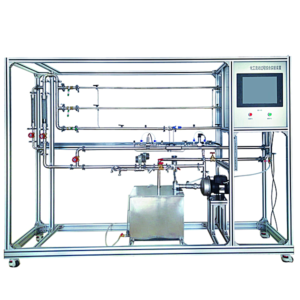 流体实验室-厦门大学