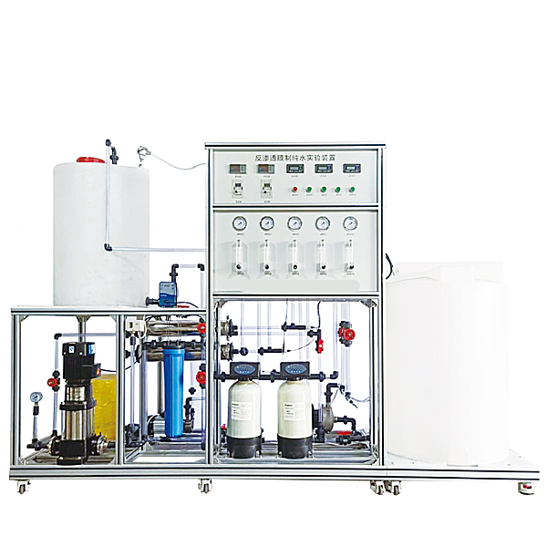 新能源燃料电池教学实验台,新能源教学实验
