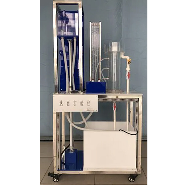 智能动平衡实验设备.智能动平衡实验系统