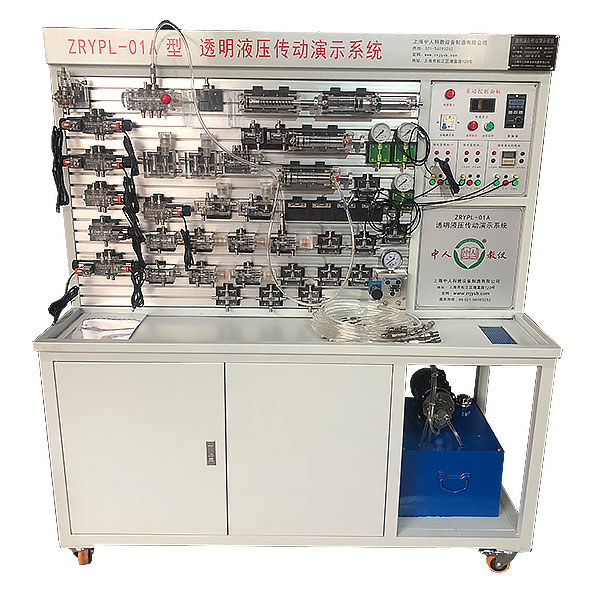 液压现场总线技术(图1) 液压现场总线技术(图1)