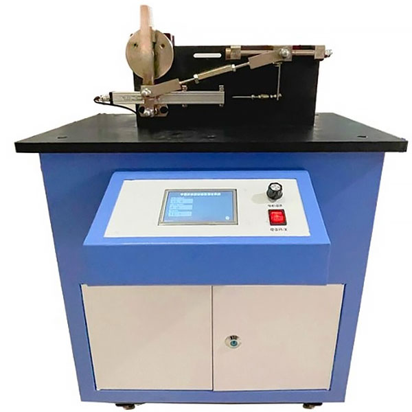 浙江中医药大学科研教学仪器设备购置的公开招标公告(图1)