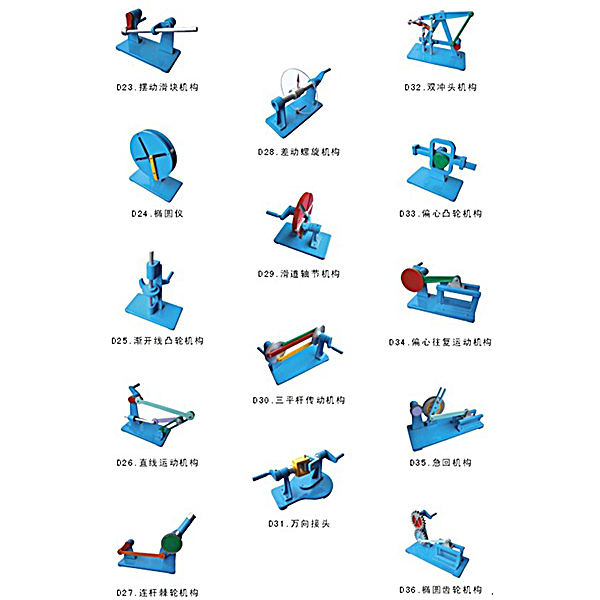 电梯安装、维修与保养实训考核装置