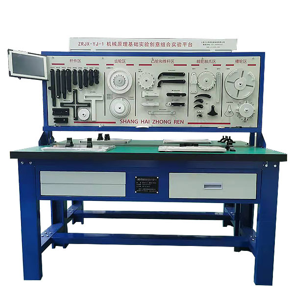 自动空调实训台,大众自动空调实训台