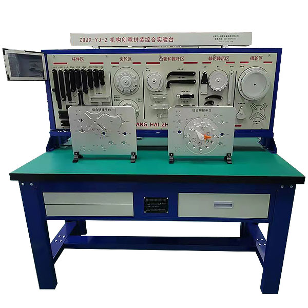 仪表及照明电路实训设备