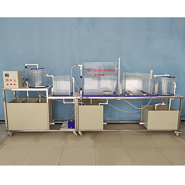 PLC实训台中PLC的结构及各部分的作用